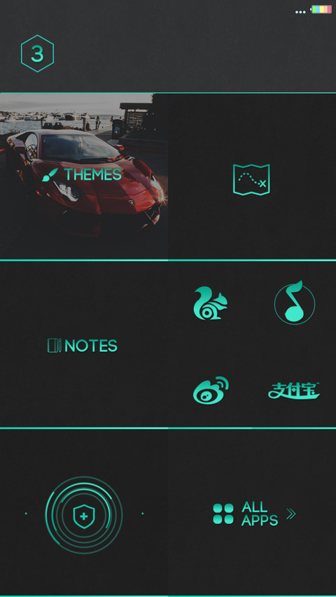 炫酷豪车-型爆款 screenshot
