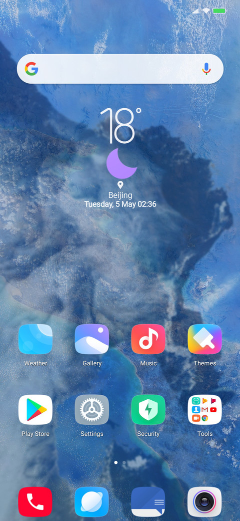 nature earth screenshot