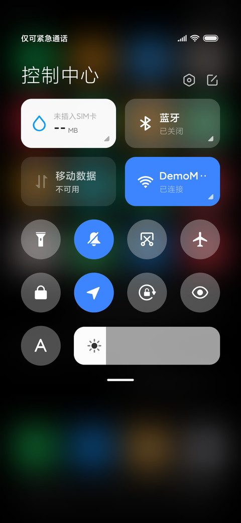 滚去学习 screenshot