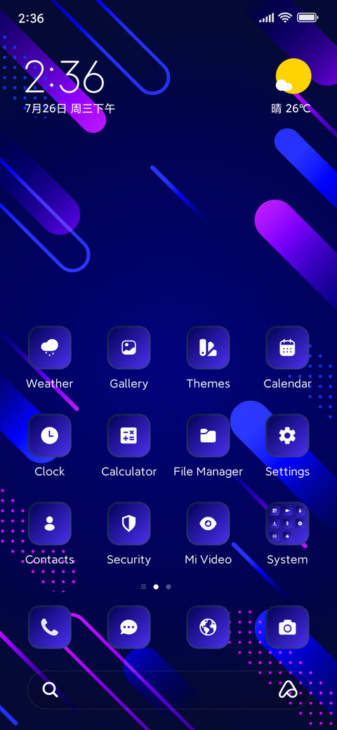 Bright Space screenshot