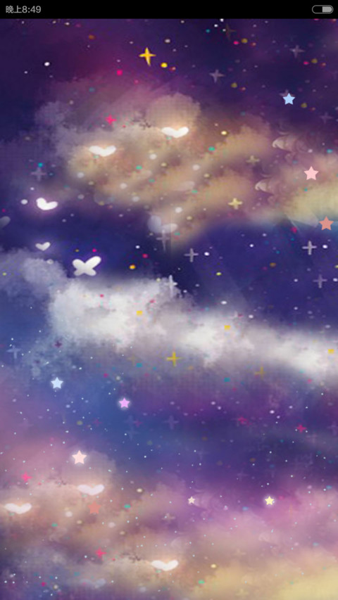 小薇眼中的梦幻星空【滑动锁屏壁纸可自由换壁纸+音乐界面+全图标】 screenshot