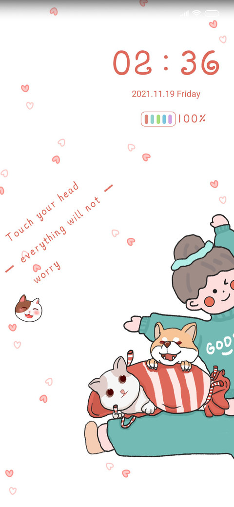 Cute couple screenshot