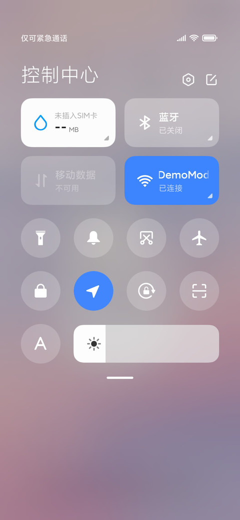 水晶球兔兔 screenshot
