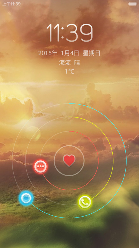 one day screenshot