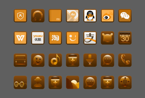 Mahatma screenshot
