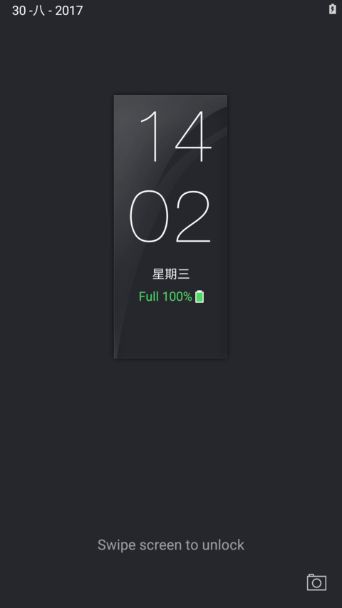 Hitam 999 screenshot