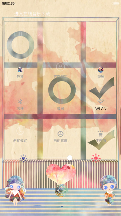囡囡-波澜童话（自由桌面+全图标）（v6） screenshot