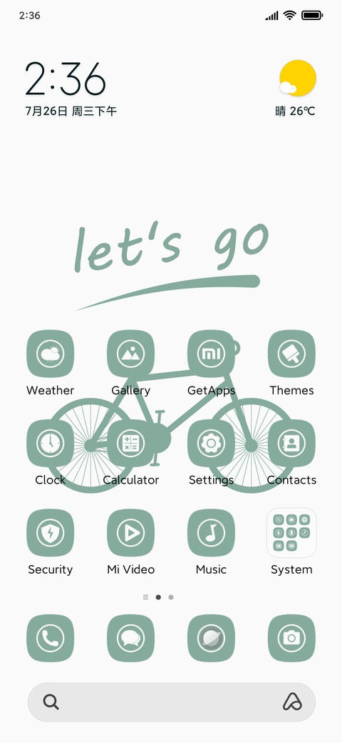 bicycle screenshot