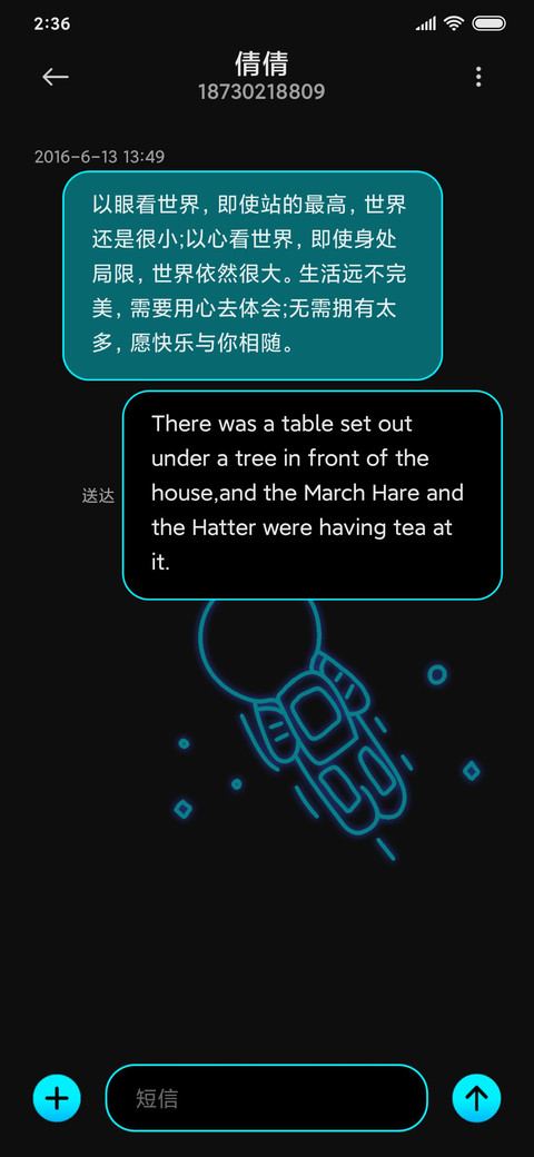 暗黑 新拟态 max screenshot