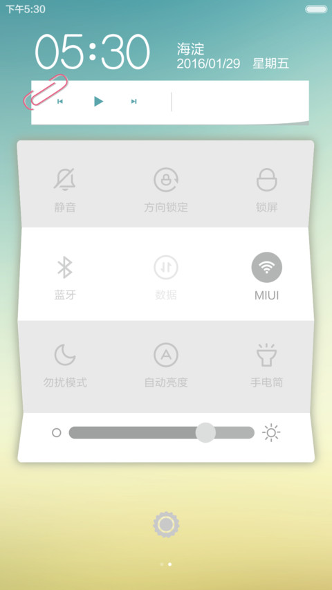 笔记 screenshot