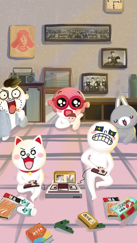 暑假日常 screenshot