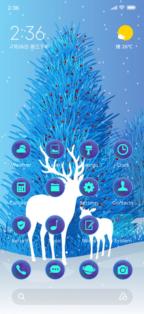 pastel deers screenshot