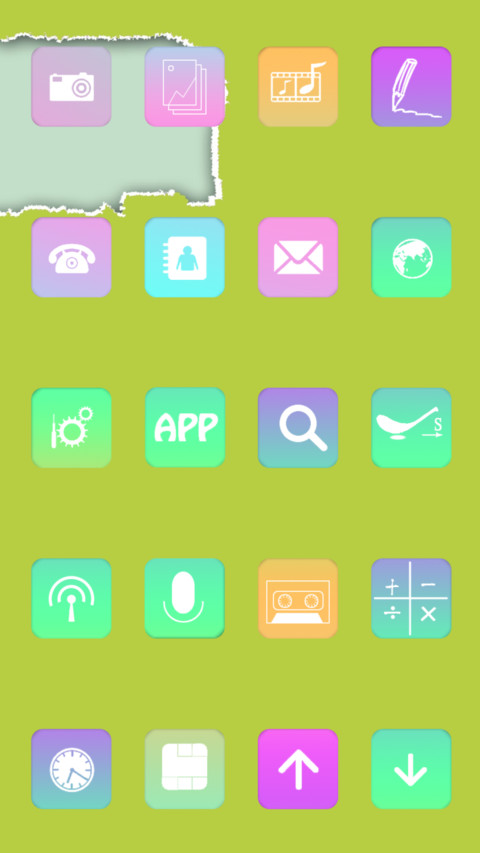 撕纸效果 screenshot