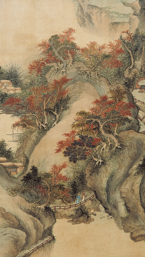 国画里的秋天 screenshot