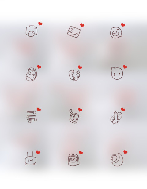 手势爱你G screenshot