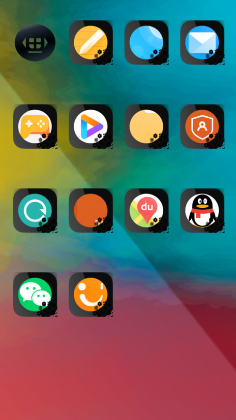 Colourfull-HOLI screenshot