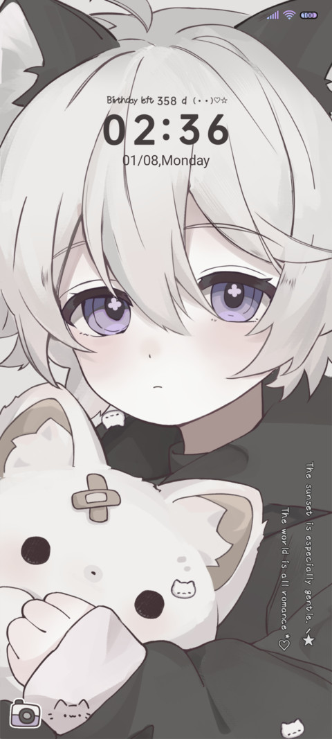 Be my cat screenshot