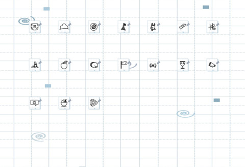 徘徊 screenshot