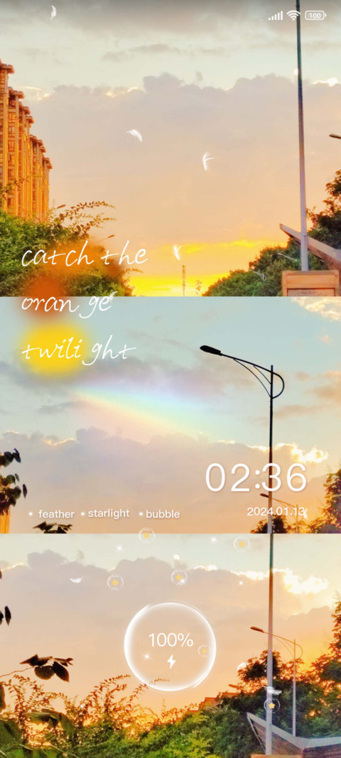 Orange dusk screenshot