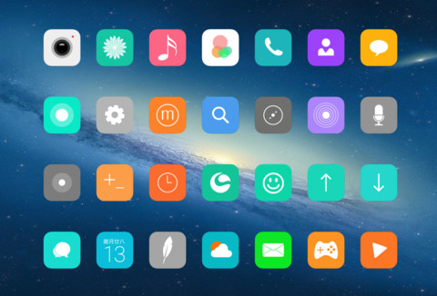 iOS老版 screenshot