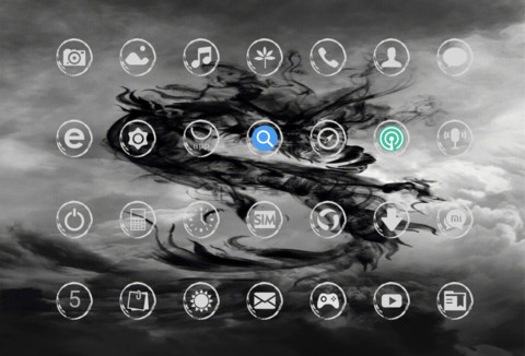 水墨龙 screenshot
