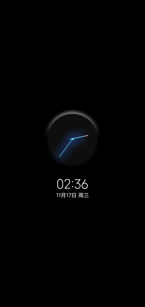 新拟态智能科技 screenshot