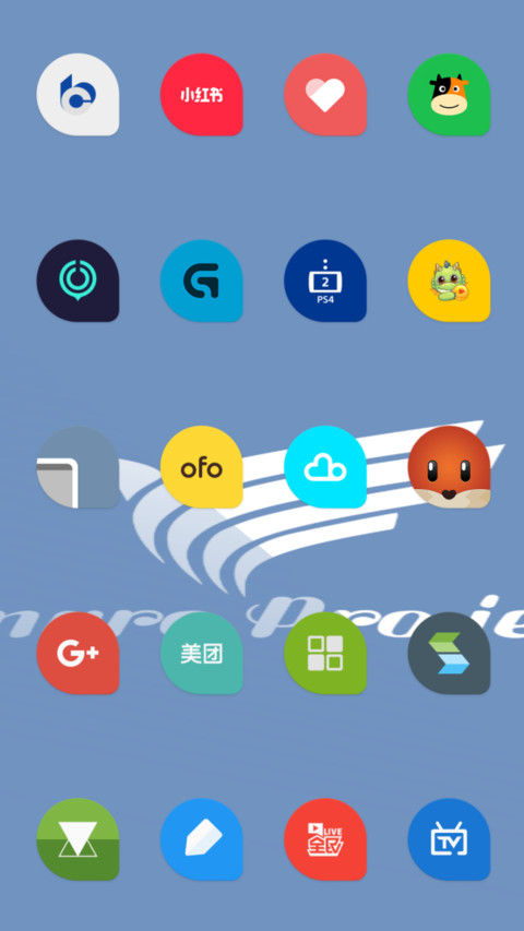 ANARO Project screenshot