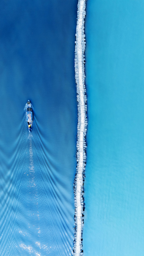 Aerial view of the ancient fiber path screenshot