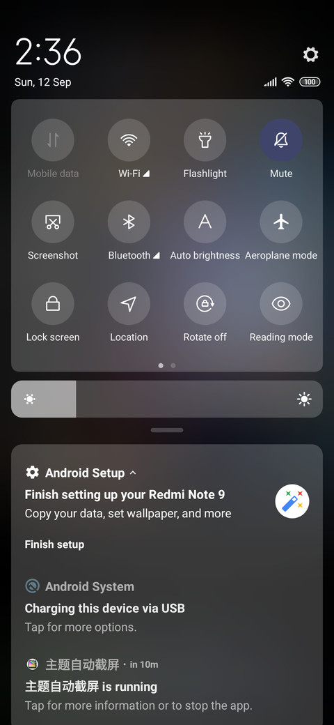 Business lens screenshot