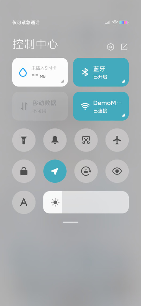 1st kiss 你是我的 screenshot
