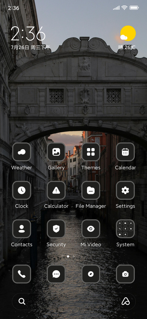 Bridge screenshot