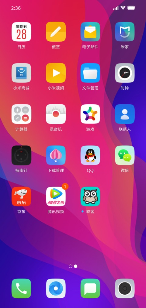 COLOUR OS MODMIFANSID screenshot