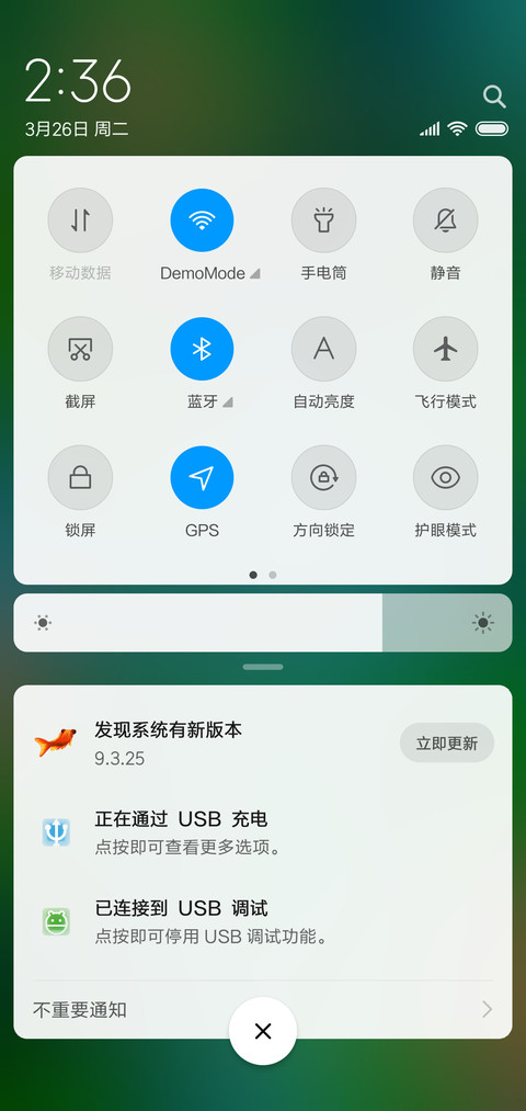 荷花池金鱼 screenshot