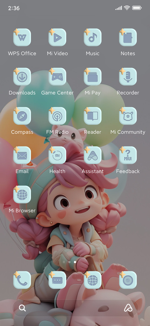 Vigorous+Girl screenshot