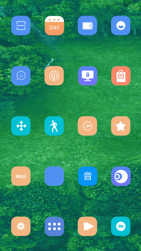 绿意简约 screenshot