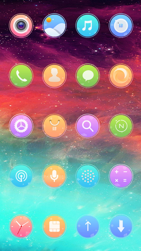 上帝之眼 screenshot