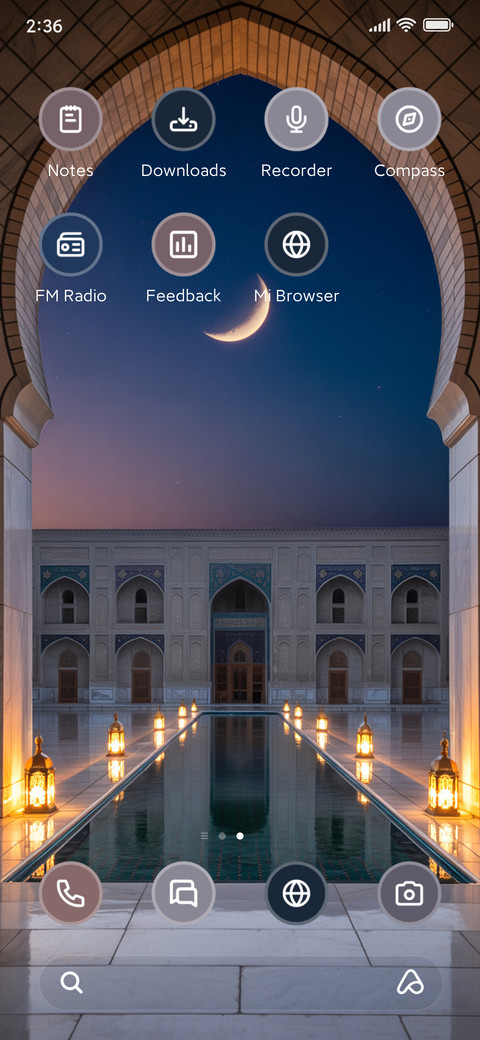 Inner Courtyard screenshot