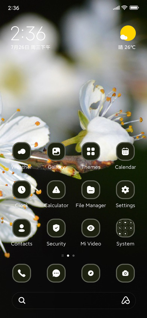 White Leaf screenshot