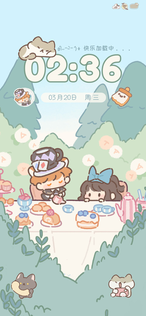 猫猫奇幻夜 screenshot