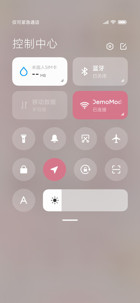 呆呆小喵 screenshot