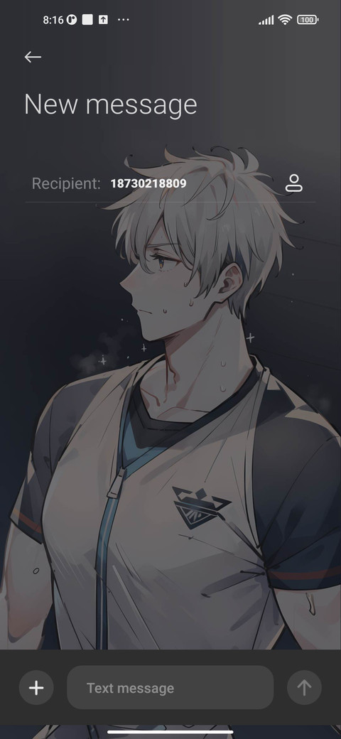 Sports Youth screenshot