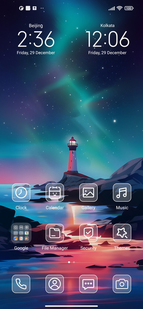 Aurora screenshot