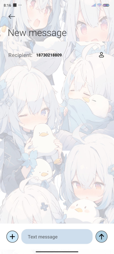 Lovely duck girl screenshot