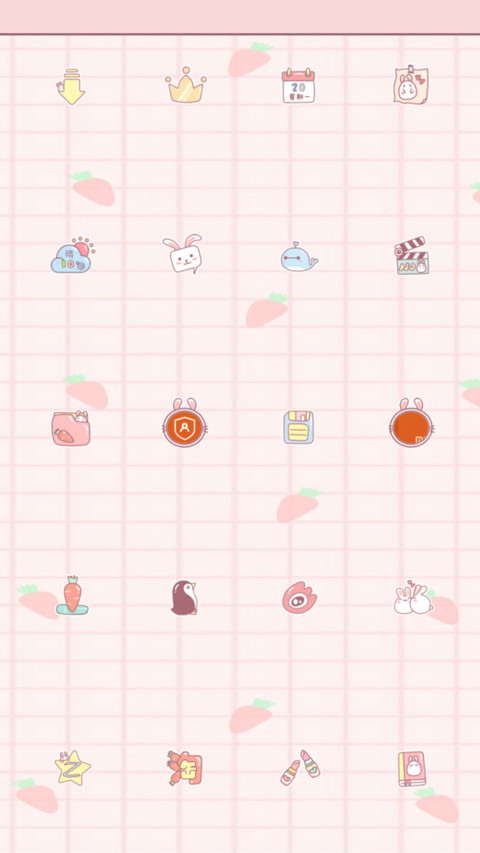 兔兔宝贝 screenshot