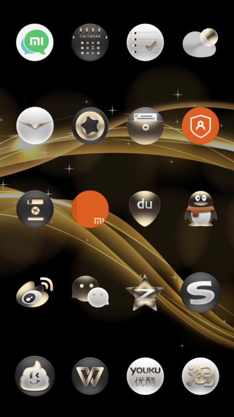 ST土豪版WIN10 screenshot