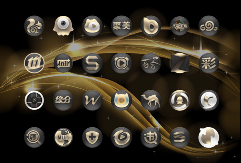 ST土豪版WIN10 screenshot