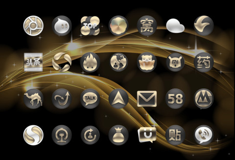 ST土豪版WIN10 screenshot