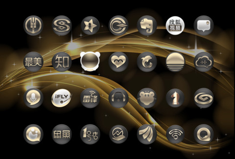 ST土豪版WIN10 screenshot