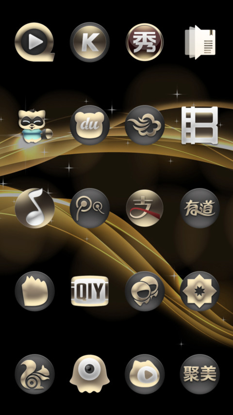 ST土豪版WIN10 screenshot