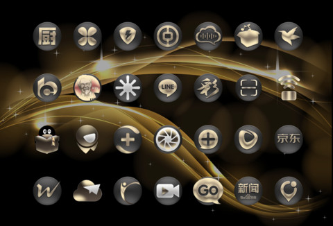 ST土豪版WIN10 screenshot
